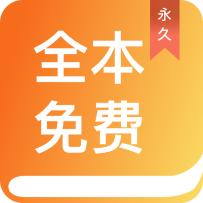 ob体育app官方官网